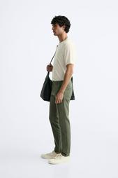 SKINNY FIT CHINOS