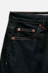 TRF MID-RISE DENIM BERMUDA SHORTS