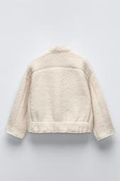 BOUCLÉ BOMBER JACKET WITH POCKETS