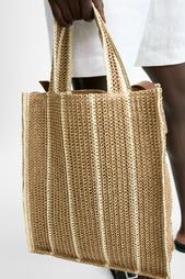 WOVEN SHOPPER BAG