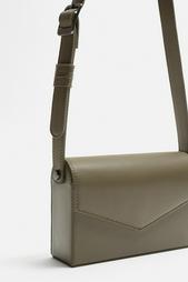 CROSSBODY BAG WITH FOLDOVER FLAP