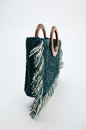 WOVEN HANDBAG