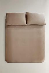 (300 THREAD COUNT) SATEEN DUVET COVER