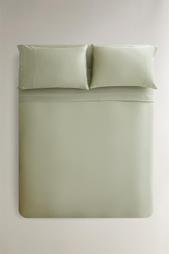 (300 THREAD COUNT) SATEEN DUVET COVER