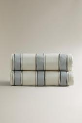 MULTIPURPOSE STRIPED THROW